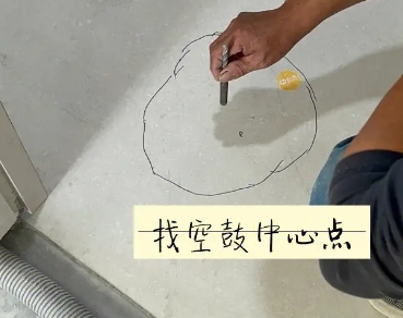 宝塔瓷砖空鼓维修公司分享砂料配比不正确在瓷砖铺贴过程中可能导致以下问题